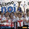Logo fantacalcio Siamo solo noi...